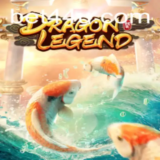 Discover the Mystical World of DragonLegend: The Game Revolutionizing Fantasy Adventures
